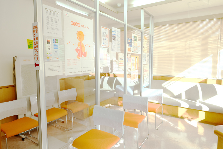 土屋クリニック 荒川区 感染症対策として、待合スペースを分離可能