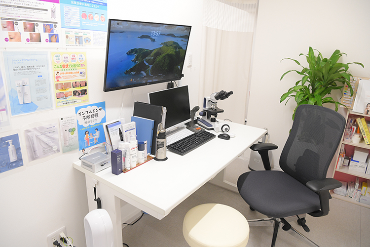 赤坂駅前ぴぶ皮膚科 港区 わかりやすい説明を心がける