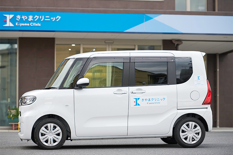 きやまクリニック 鹿児島市 訪問診療にも注力している