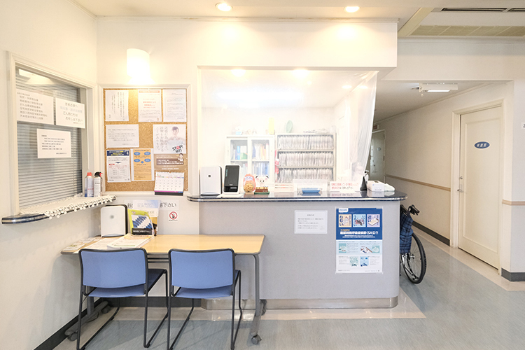 西園内科クリニック 飯塚市 笑顔のスタッフが優しく迎え入れてくれる