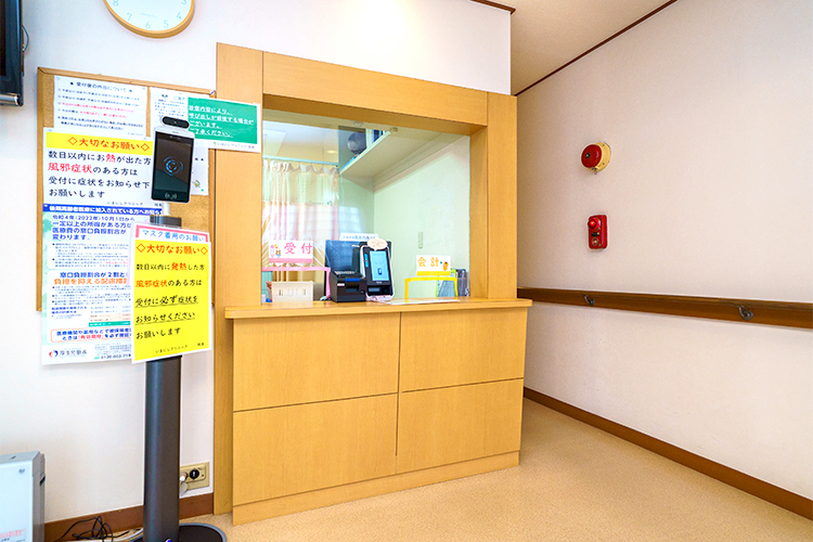 いまにしクリニック 横須賀市 混雑緩和のための自動順番受付も導入