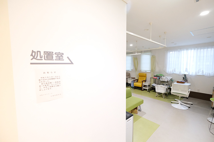 矢ヶ部医院 佐賀市 内科領域から外科領域まで、さまざまな主訴に対応