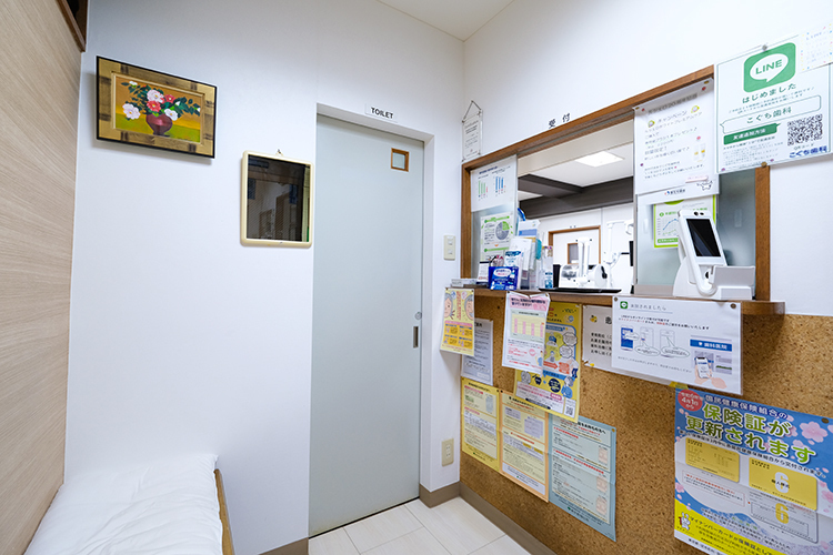こぐち歯科 練馬区 地域住民が気軽に通える温かな待合室