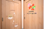 アクアキッズクリニック市川院 市川市 病児保育室も併設されている