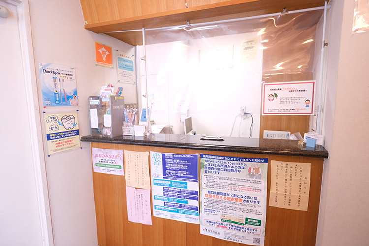 三木歯科 和泉市 子どもから高齢者まで、幅広い世代に手厚い姿勢で向き合う
