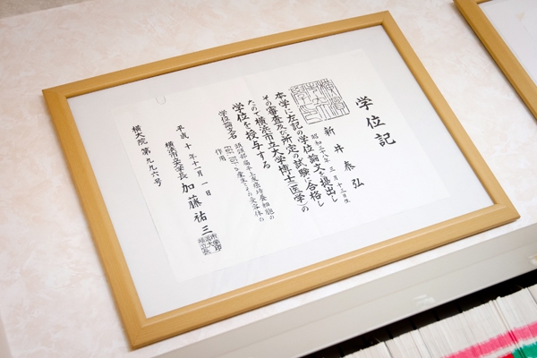 院長は、神奈川県立がんセンター、横浜市大病院などでターミナルケアにも携わってきた 22079 ma 4 1348631113