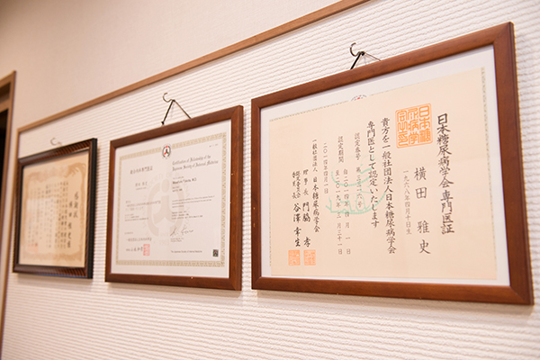 日本糖尿病学会糖尿病専門医の資格を持つ 4