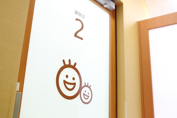 ママたちの視点が盛り込まれている院内設計 40512 ma 4 1386642210