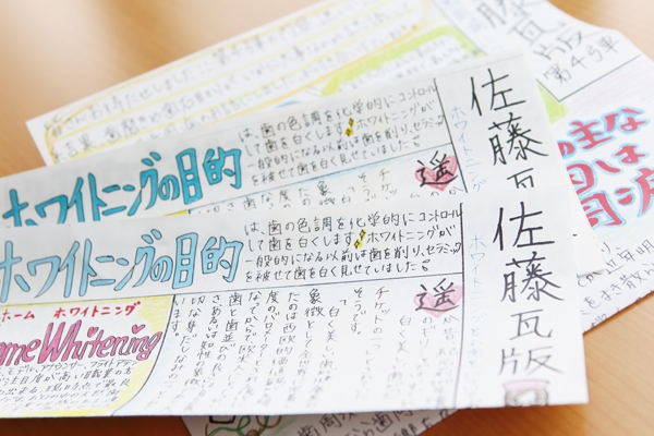 スタッフ手書きの広報誌は温かみのあるデザインで親しまれている 14342 ma 4 1375416791