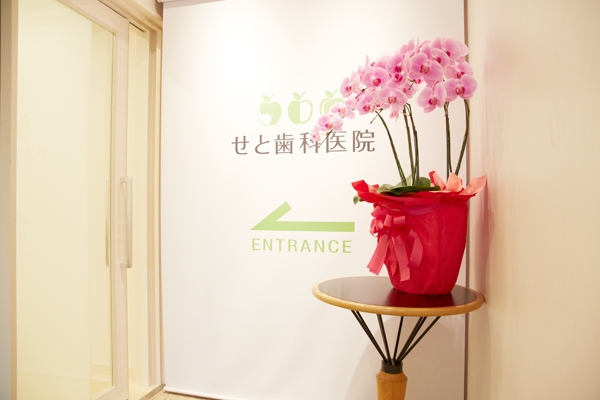 清潔でキレイな院内 22021 ma 4 1418003353