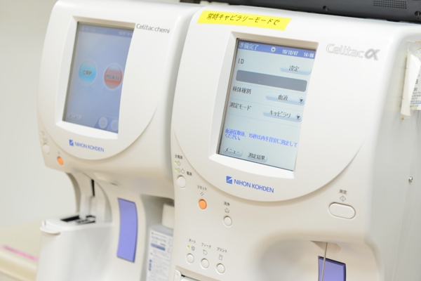 血球測定器も備え、感染症や貧血、生活習慣病など検査してくれる 170755 ma 4 1453350164