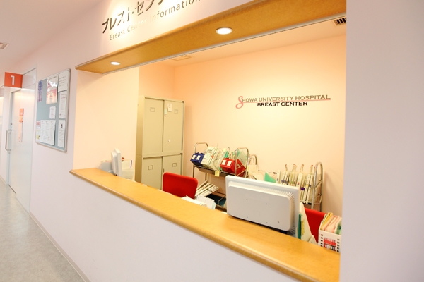 中央棟では乳がん診断・治療・再発予防も行っている 23786 ma 4 1444121444