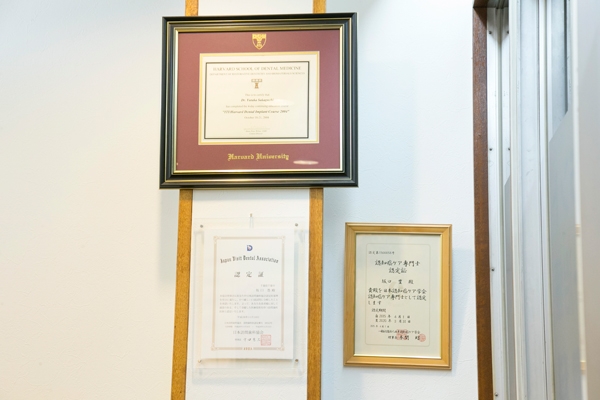 より良い訪問診療をめざし、介護に関する勉強にも熱心 118534 ma 4 1434444523
