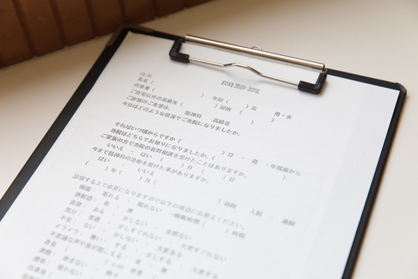 患者の負担を最小限に抑えた診療を心がける 178060 ma 4 1448970775