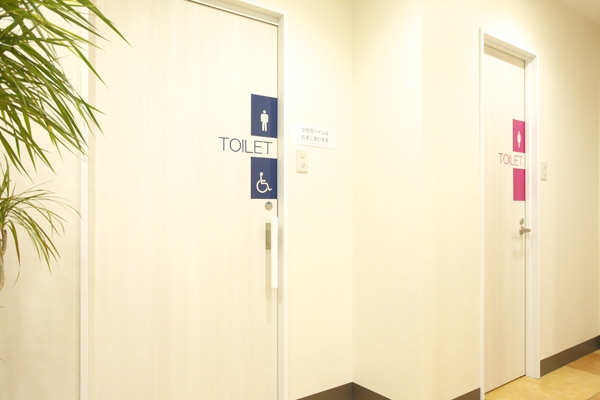 クリニックでは珍しい男女別のトイレを設置 40899 ma 4 1424686176