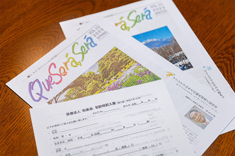横浜クリニック 横浜市西区 定期的に治療に役立つ医学的な情報を発信している