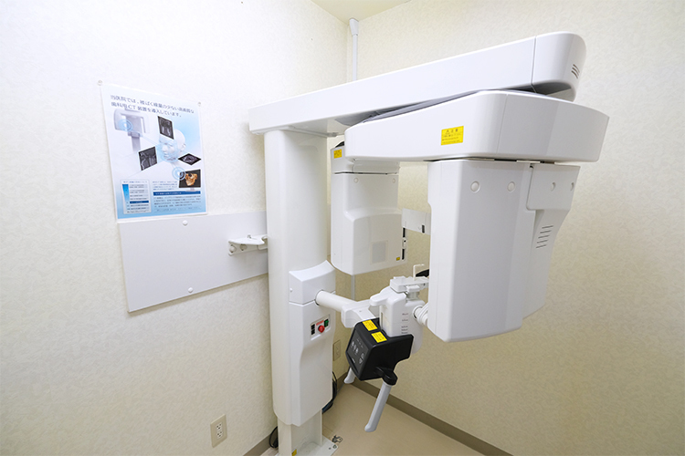 大國歯科・矯正歯科クリニック 板橋区 歯科用CTを使用し、高い専門性を持って治療に取り組む