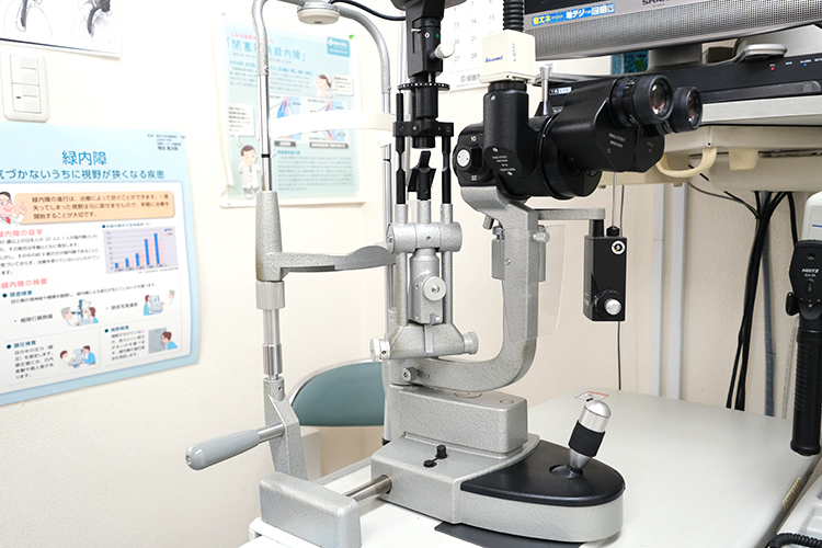 いしわた眼科 昭島市 患者ファースト精神で治療を行う