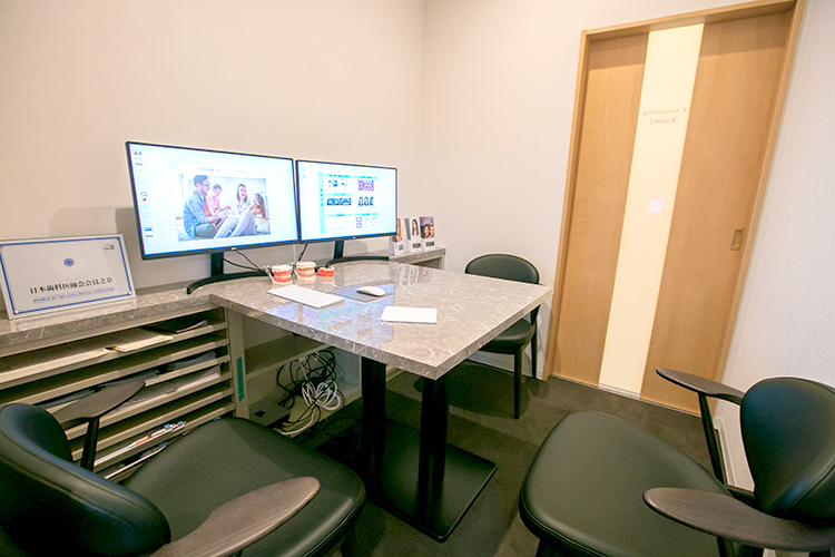 春日THREE歯科・矯正歯科 春日市 丁寧なカウンセリングを行ってくれる