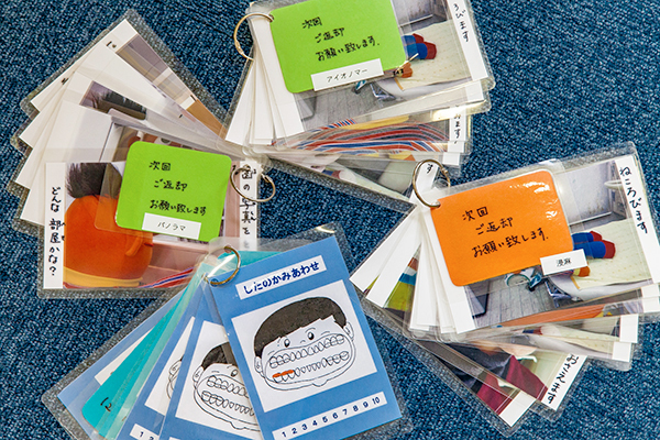 井尻歯科クリニック 神戸市北区 視覚的にわかりやすい説明ができるよう、院長手作りの資料を用意