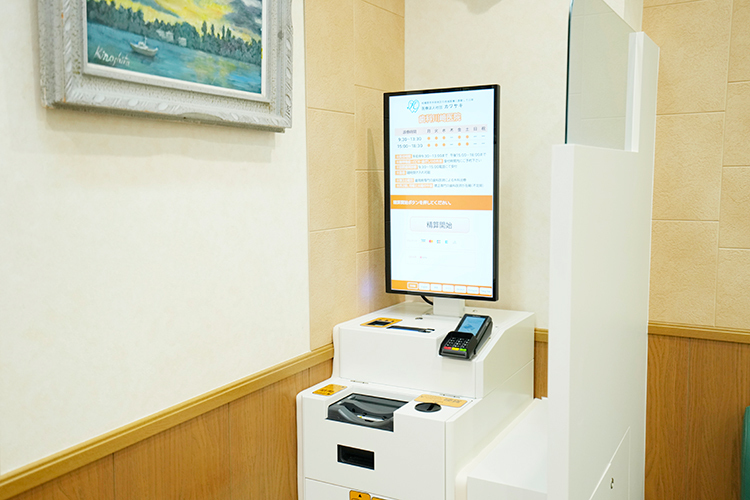 歯科川崎医院 相模原市中央区 ベビーカーや車いすも入る半個室の広いスペースが4つ