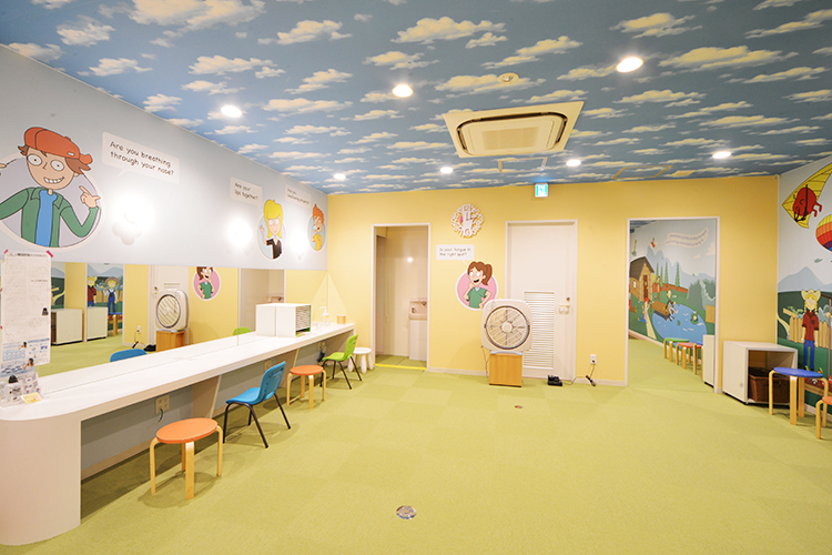 きなみ小児歯科・矯正歯科医院 広島市佐伯区 正しい姿勢と呼吸方法を教えてもらえるトレーニングルーム