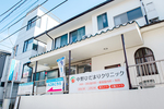 中野ひだまりクリニック 中野区 発熱患者の診療とワクチン接種はすぐそばの別棟で対応