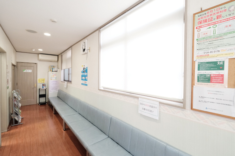 ひらおか内科クリニック 千葉市花見川区 開放感のある待合室