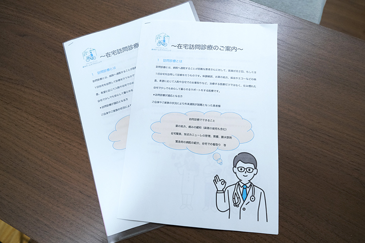 泉州ホームケアクリニック 和泉市 患者とその家族に寄り添う温かい医療を提供