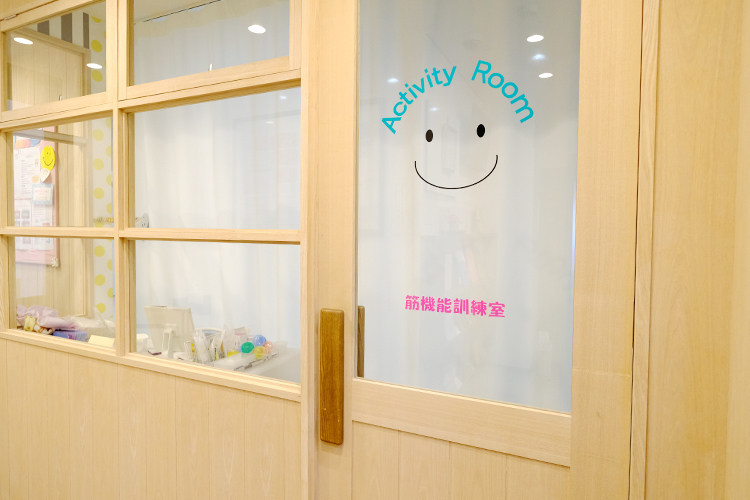 Mデンタルクリニック神戸 神戸市兵庫区 ワークやトレーニングができるよう、MFT専用のスペースも用意