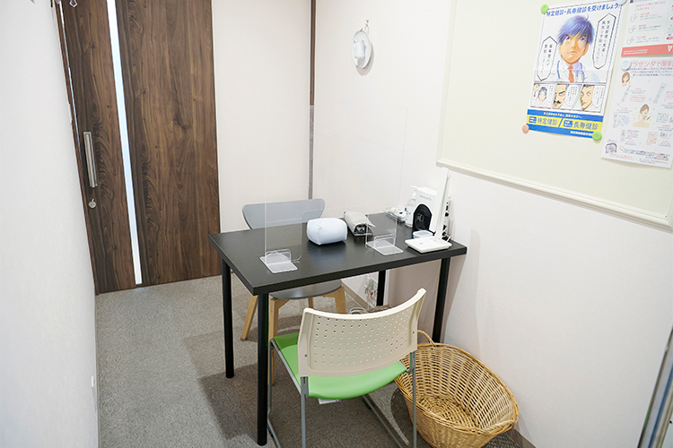 うえの内科・循環器内科クリニック 鹿児島市 レントゲンやエコーなど各種検査機器を備えている