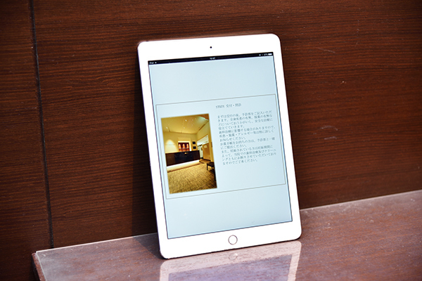 須田歯科 大阪市北区 タブレットを用いて丁寧に説明してくれる