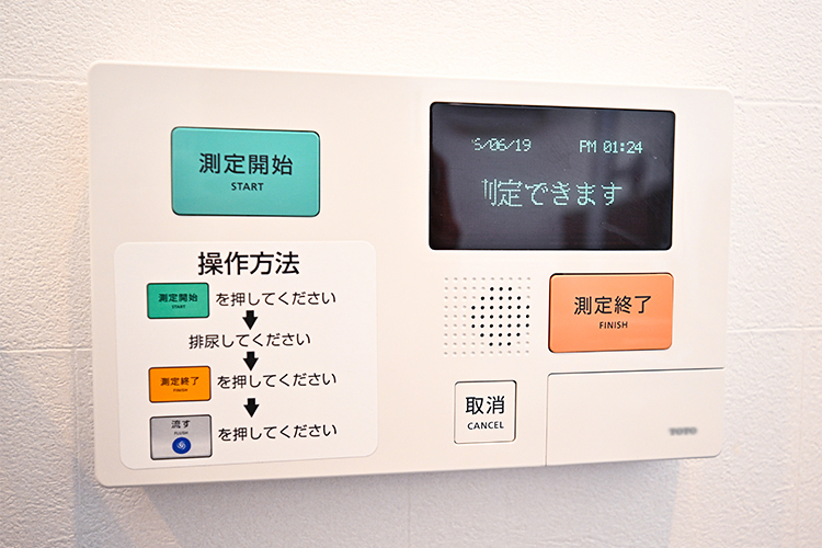 我孫子駅前泌尿器科クリニック 我孫子市 排尿の状態を客観的に捉え、適切な診断につなげる検査