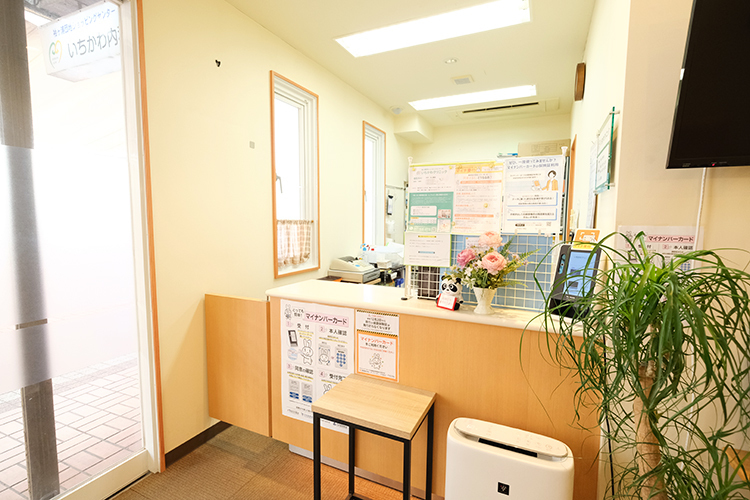 いちかわクリニック 習志野市 地域のプライマリケアクリニックとして幅広く診療