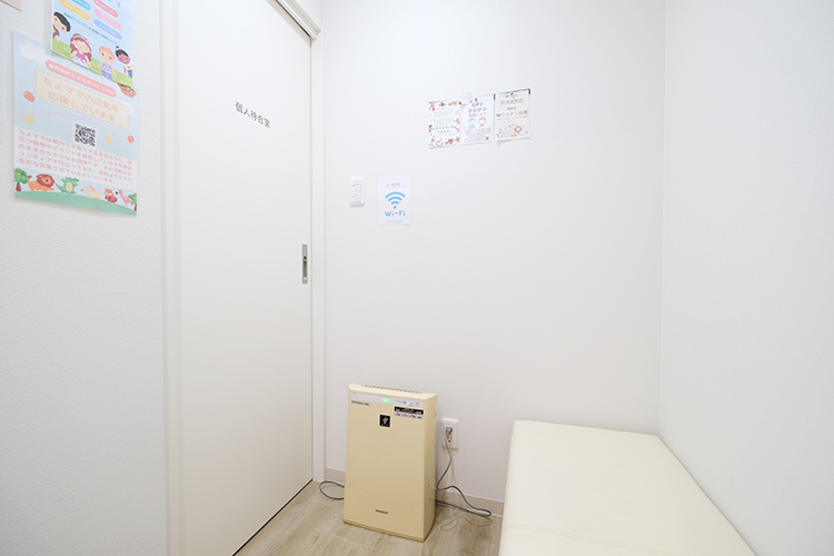 番町麹町こどもクリニック 千代田区 感染症の症状がある患者との待合を分離