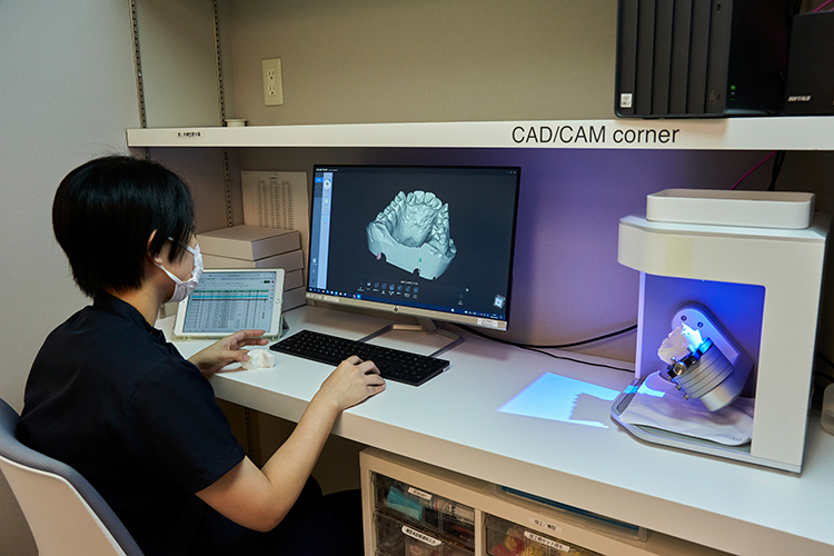 日本矯正歯科研究所附属デンタルクリニック  渋谷区 CAD／CAMシステムを導入し、スムーズな治療につなげる