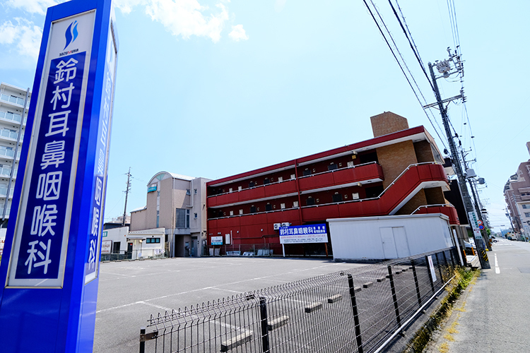 鈴村耳鼻咽喉科 四日市市 駐車場も完備