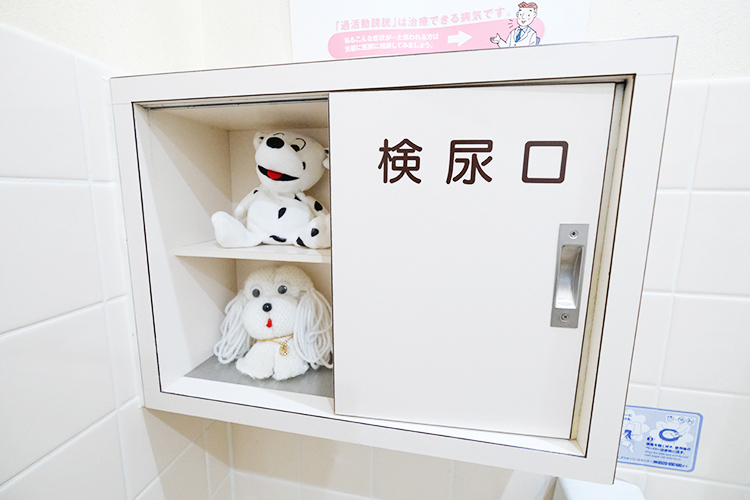 後藤クリニック 大阪市住之江区 尿のことで悩みがあれば、我慢せずに頼ってほしいと院長