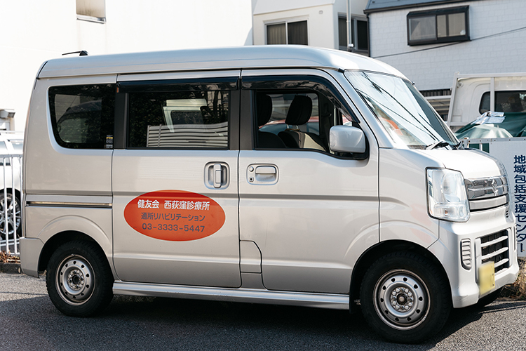 西荻窪診療所 杉並区 臨時往診・訪問診療も気軽に相談を