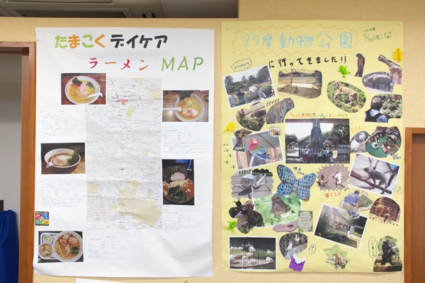 併設の「たまこくデイケア」にはたくさんの作品が飾られている 39750 ma 5 1405080949