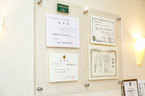 日々の研鑽を欠かさず、親身に患者に対応する 37776 ma 5 1449045060
