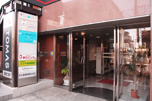 京王線笹塚駅下車。ダークブラウンのビルが目印 18300 ma 5 1346989831