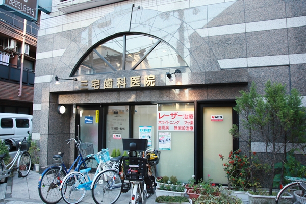 阿佐ヶ谷駅より徒歩2分の好立地、アーチが目印 27711 ma 5 1358758615