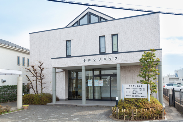 秋津駅より徒歩15分。地域での信頼も厚いクリニック 5