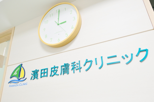 ヨットのロゴがかわいい 168950 ma 5 1432804322