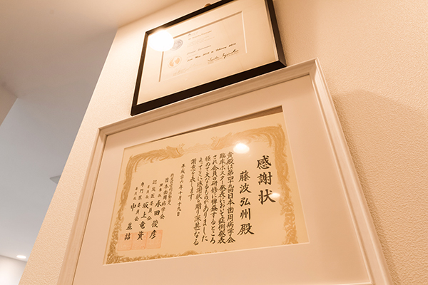 長年地域に根ざした歯科であるので、いつでも安心して相談できる 5