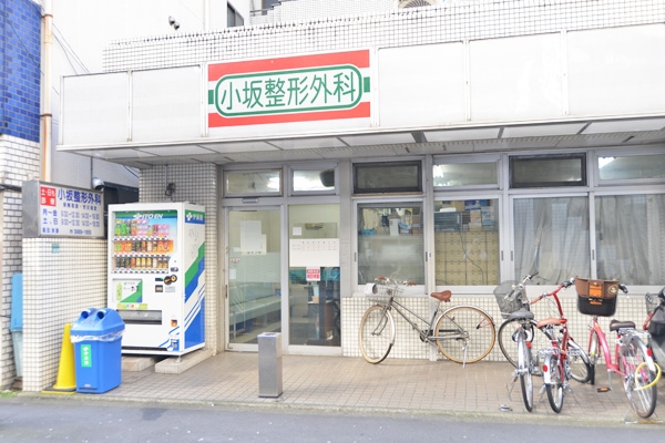 池袋駅C6出口から徒歩4分 26320 ma 5 1355188343