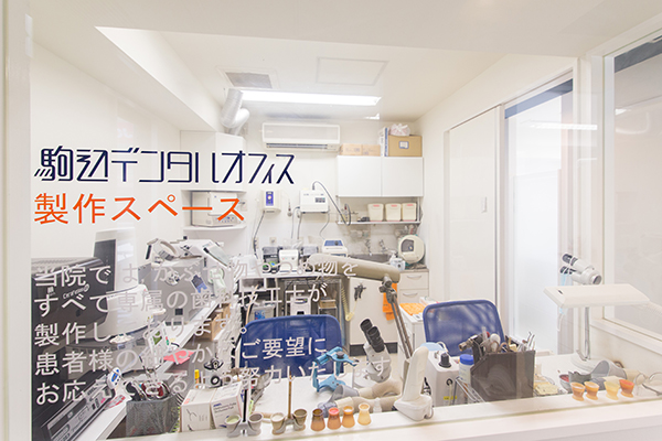 先生の技術の証が並ぶ 20190208 5