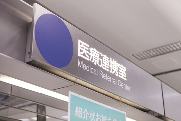 かかりつけ医制度を推進。患者の健康管理を地域全体で行っている 23786 ma 5 1375688718