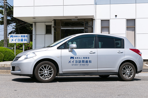 訪問診療も手がけている 5